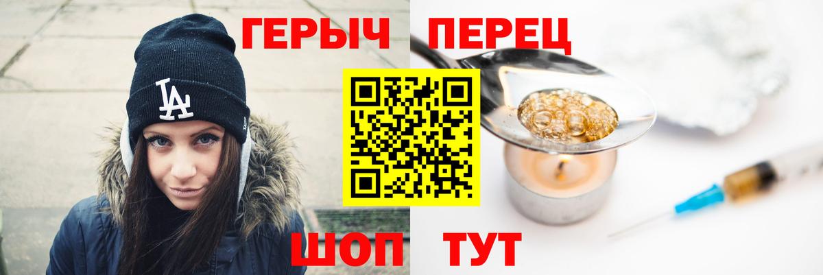 Героин афганец Малгобек