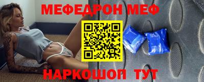 шишки Заволжье