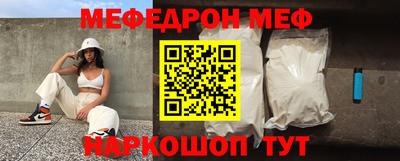 гидропоника Заводоуковск