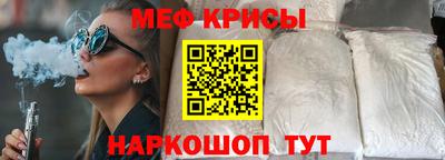 гидропоника Заводоуковск