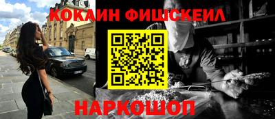 шишки Заволжье