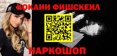 гидропоника Заводоуковск