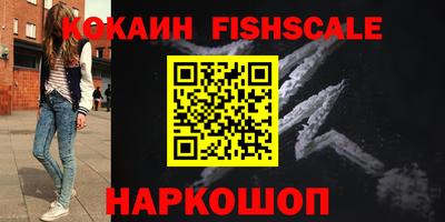 гидропоника Заводоуковск
