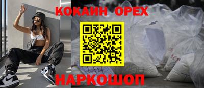 гидропоника Заводоуковск