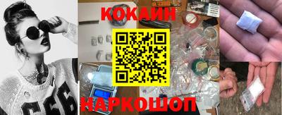 гидропоника Заводоуковск
