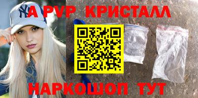гидропоника Заводоуковск