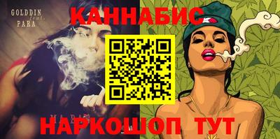 гидропоника Заводоуковск
