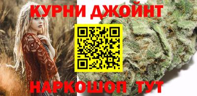 гидропоника Заводоуковск