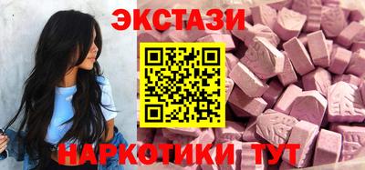 гидропоника Заводоуковск