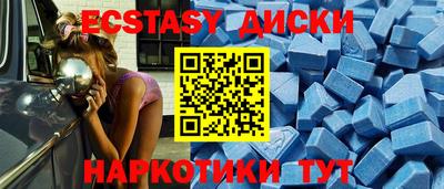 шишки Заволжье