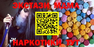 гидропоника Заводоуковск