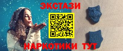 гидропоника Заводоуковск