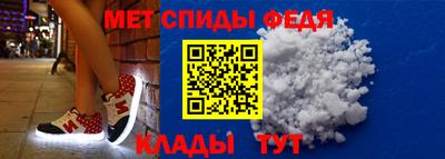 шишки Заволжье