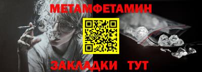 гидропоника Заводоуковск