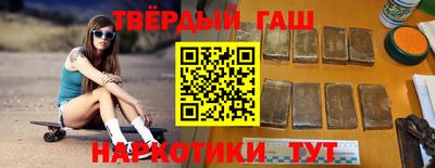 шишки Заволжье