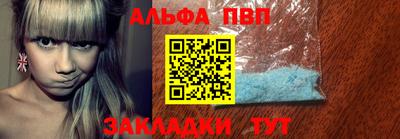 шишки Заволжье