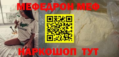 шишки Заволжье