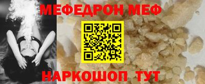 шишки Заволжье