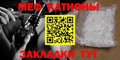 шишки Заволжье
