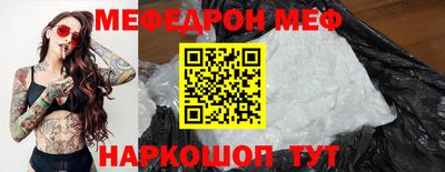 гидропоника Заводоуковск